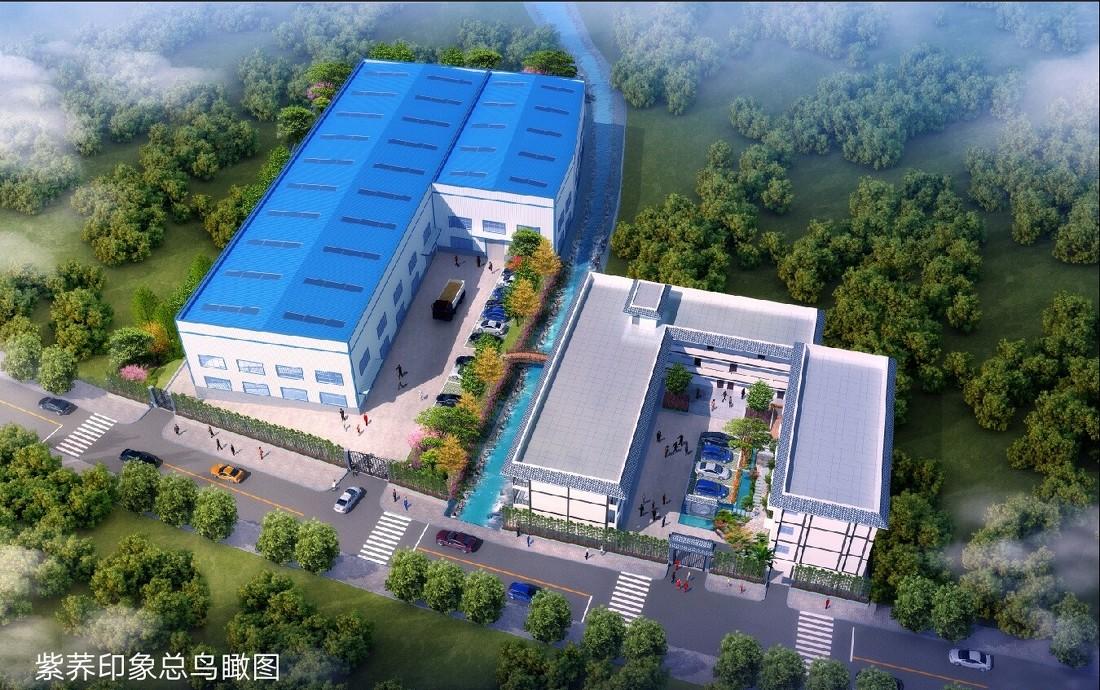 
紫荞印象酒厂 -9