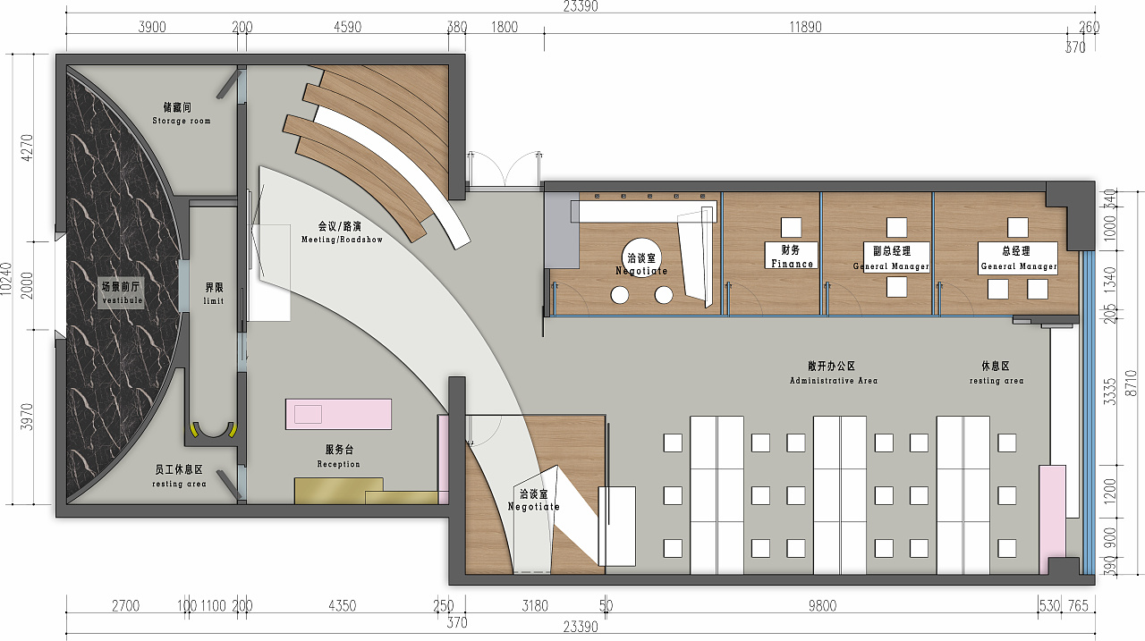 杭州麦瑞婚礼策划办公空间丨中国杭州-14