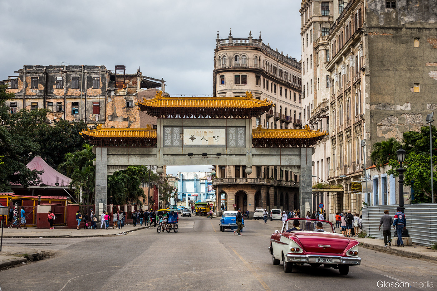 古巴哈瓦那商业街区设计探秘-1