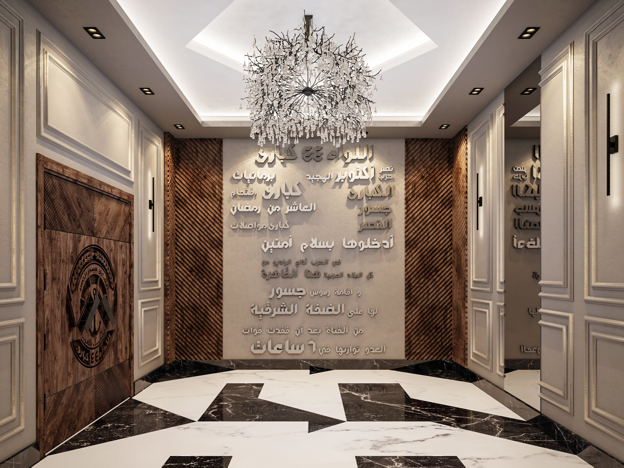 44 Bridges VIP Hall Design-2