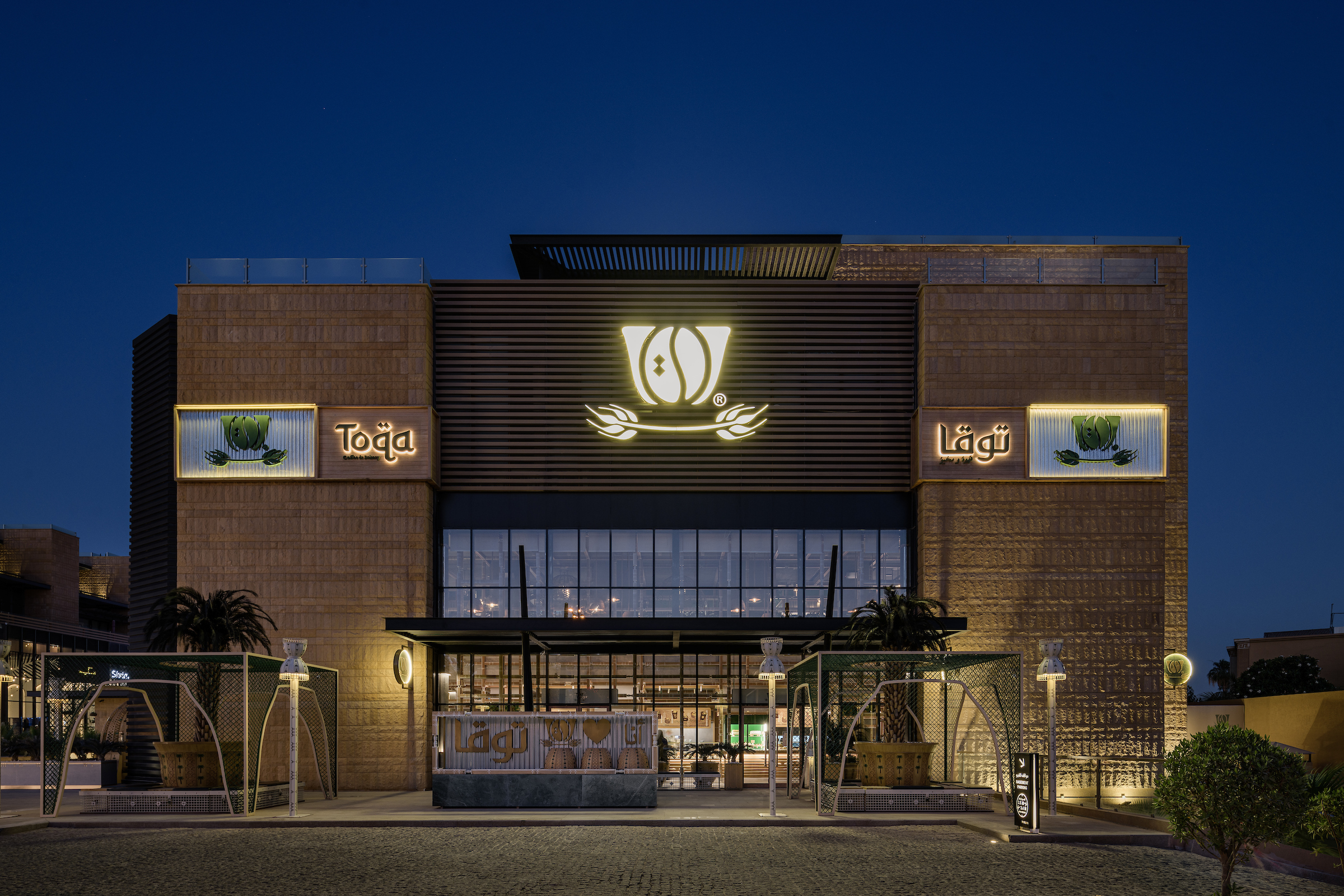 托卡咖啡丨沙特阿拉伯利雅得丨Lines KW-34