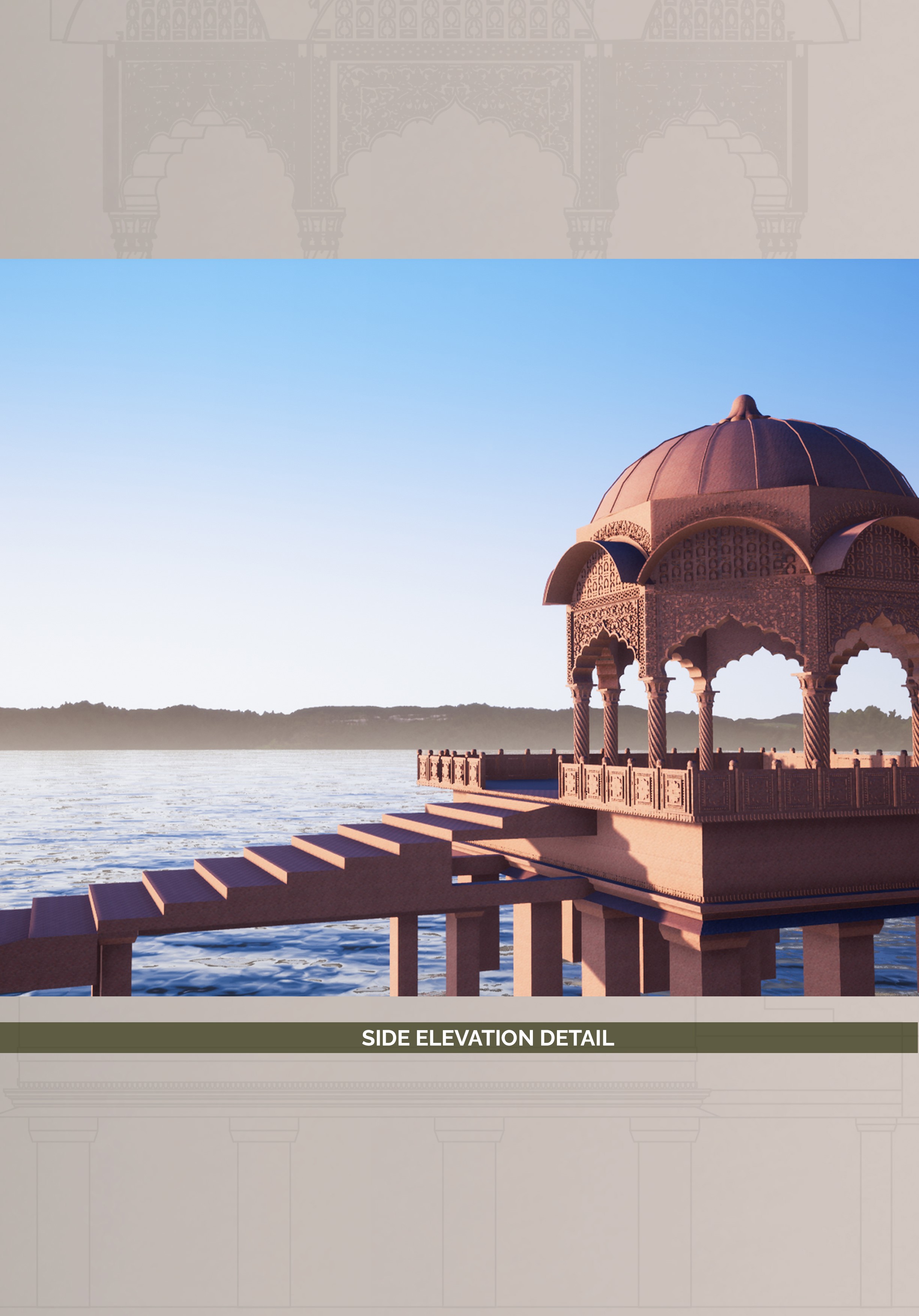 Cultural Connection: Pavilion-6