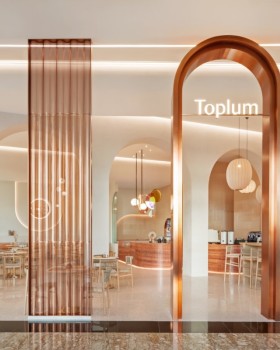 Toplum 餐厅