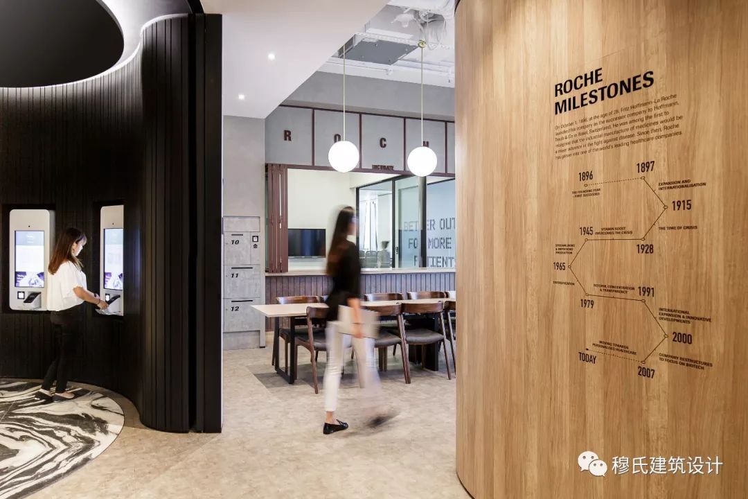 罗氏香港办公室 | 科技驱动，社群共享的办公空间-23