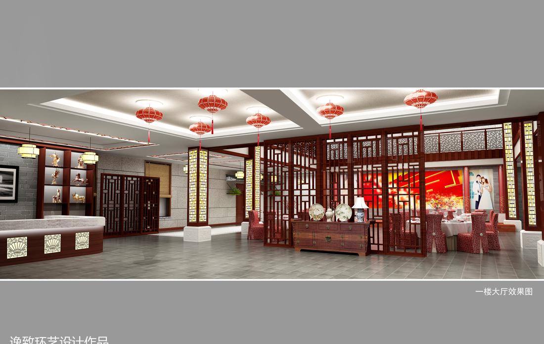 
餐饮空间设计 -0