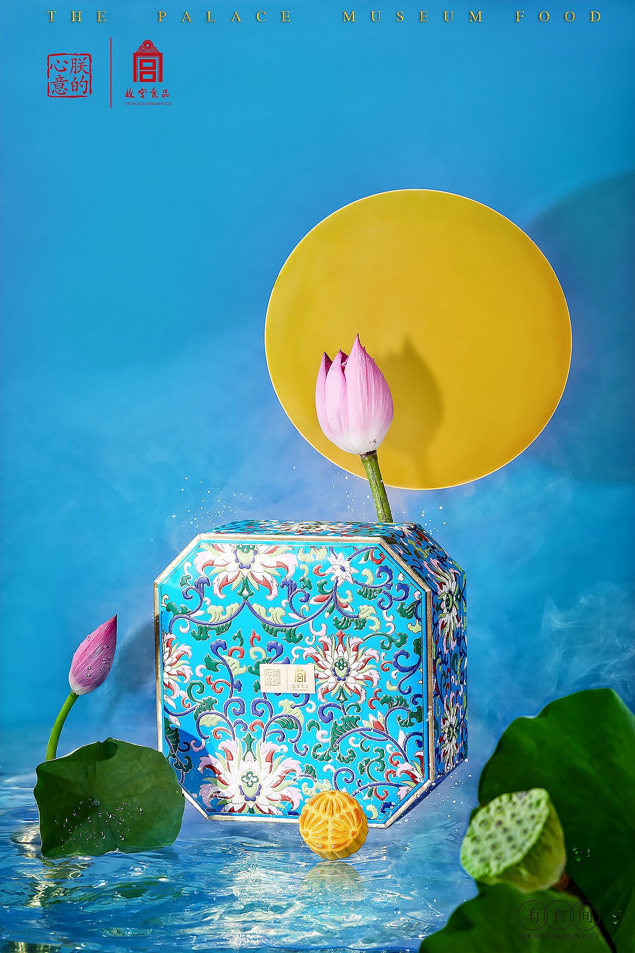 故宫食品 × 有食间｜故宫锦盒2019年中秋月饼拍摄-8