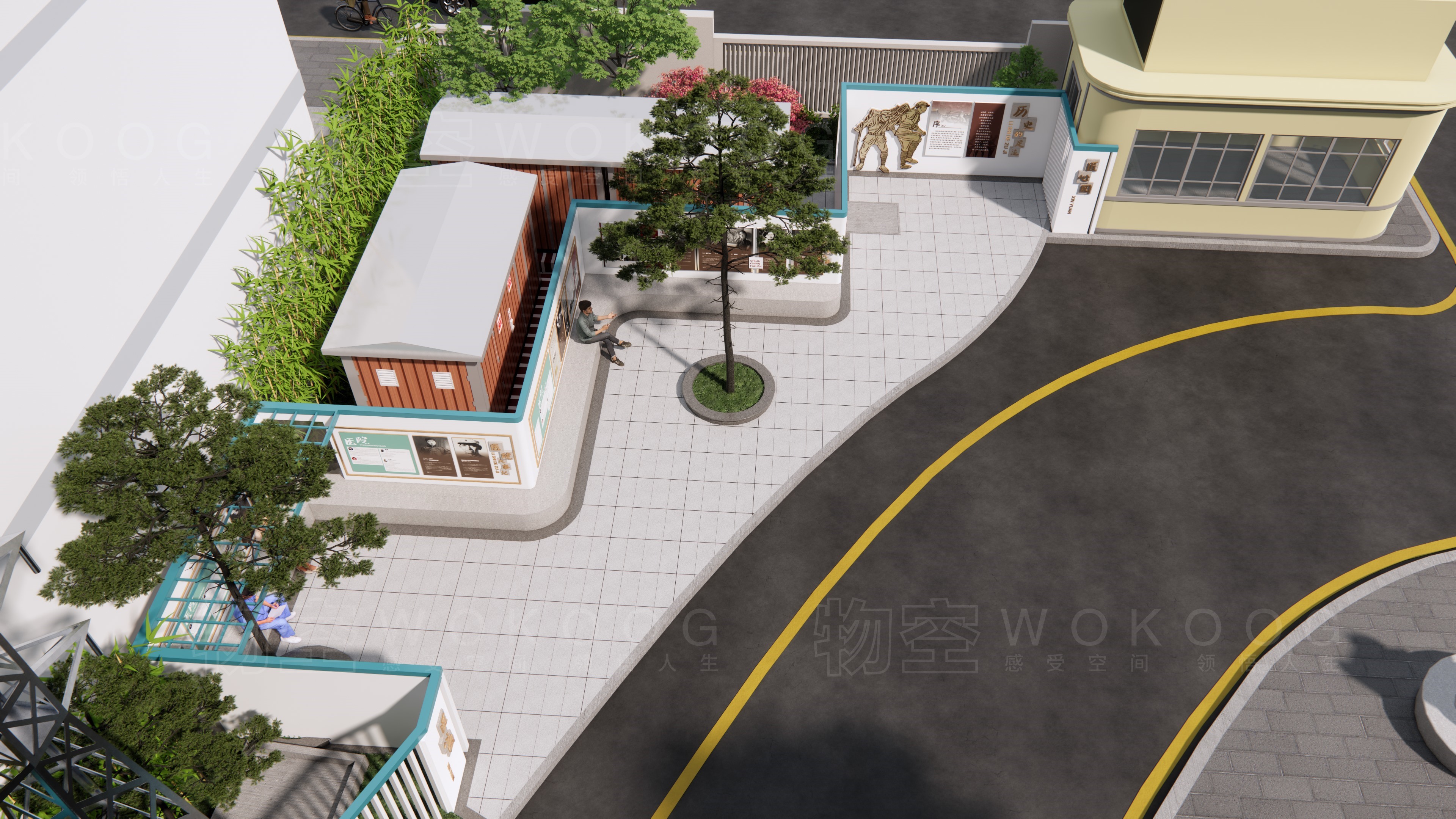 某医院文化—园地部分-19