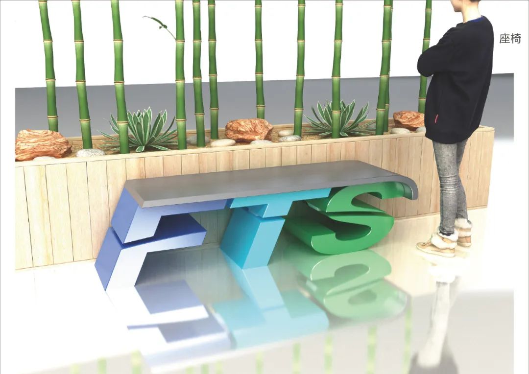 【导视系统】-沣东自贸园-DSM-127