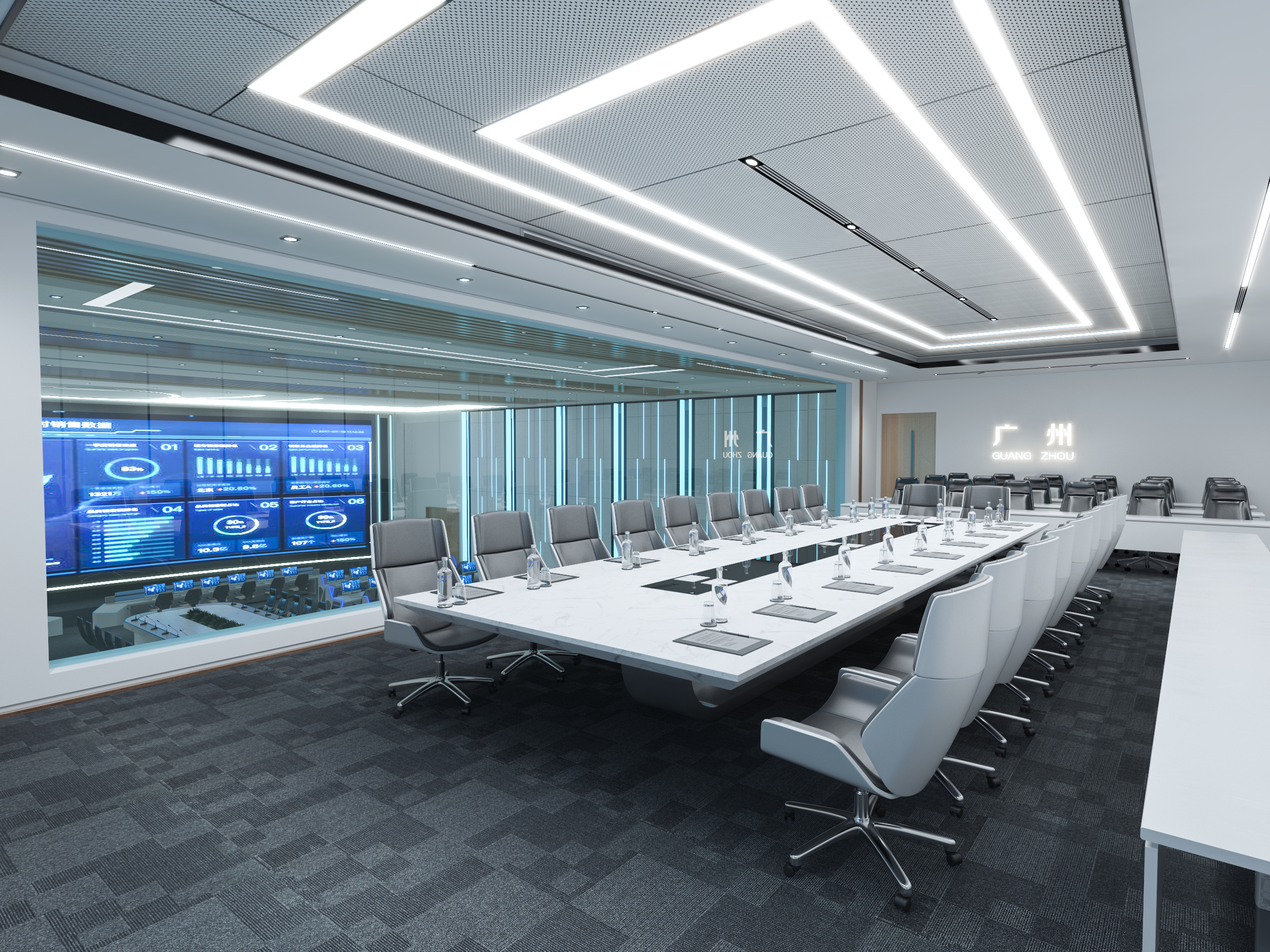 城市运营中心设计亮点解读-10