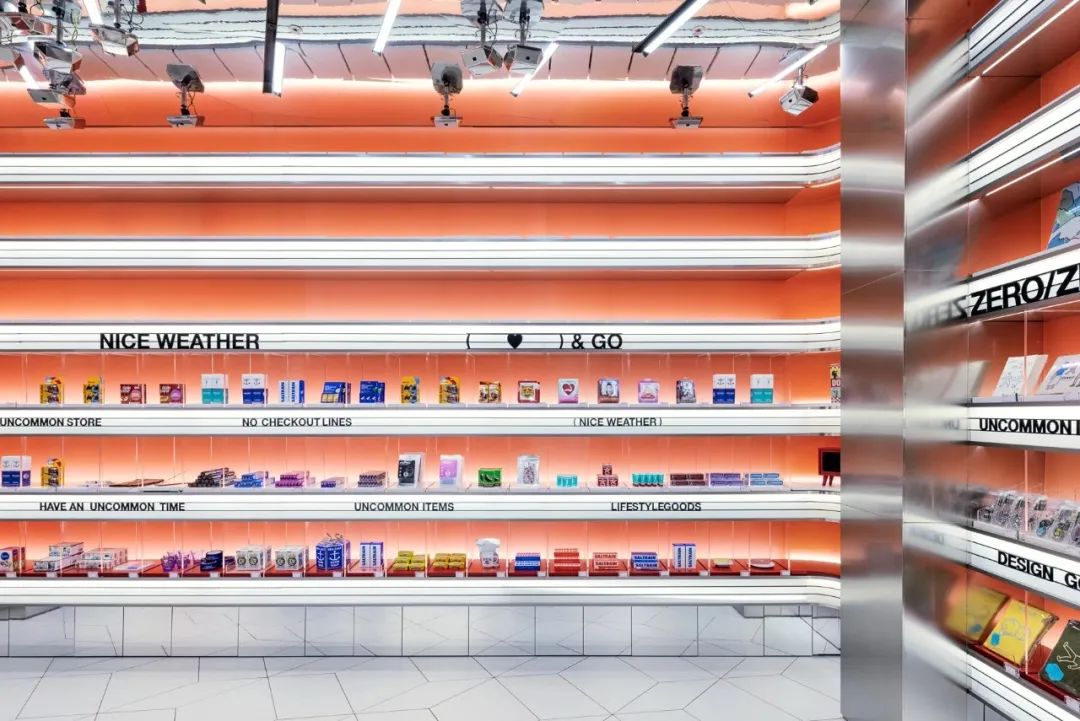 罕见商店丨韩国首尔丨Atelier Archi@Mosphere-19