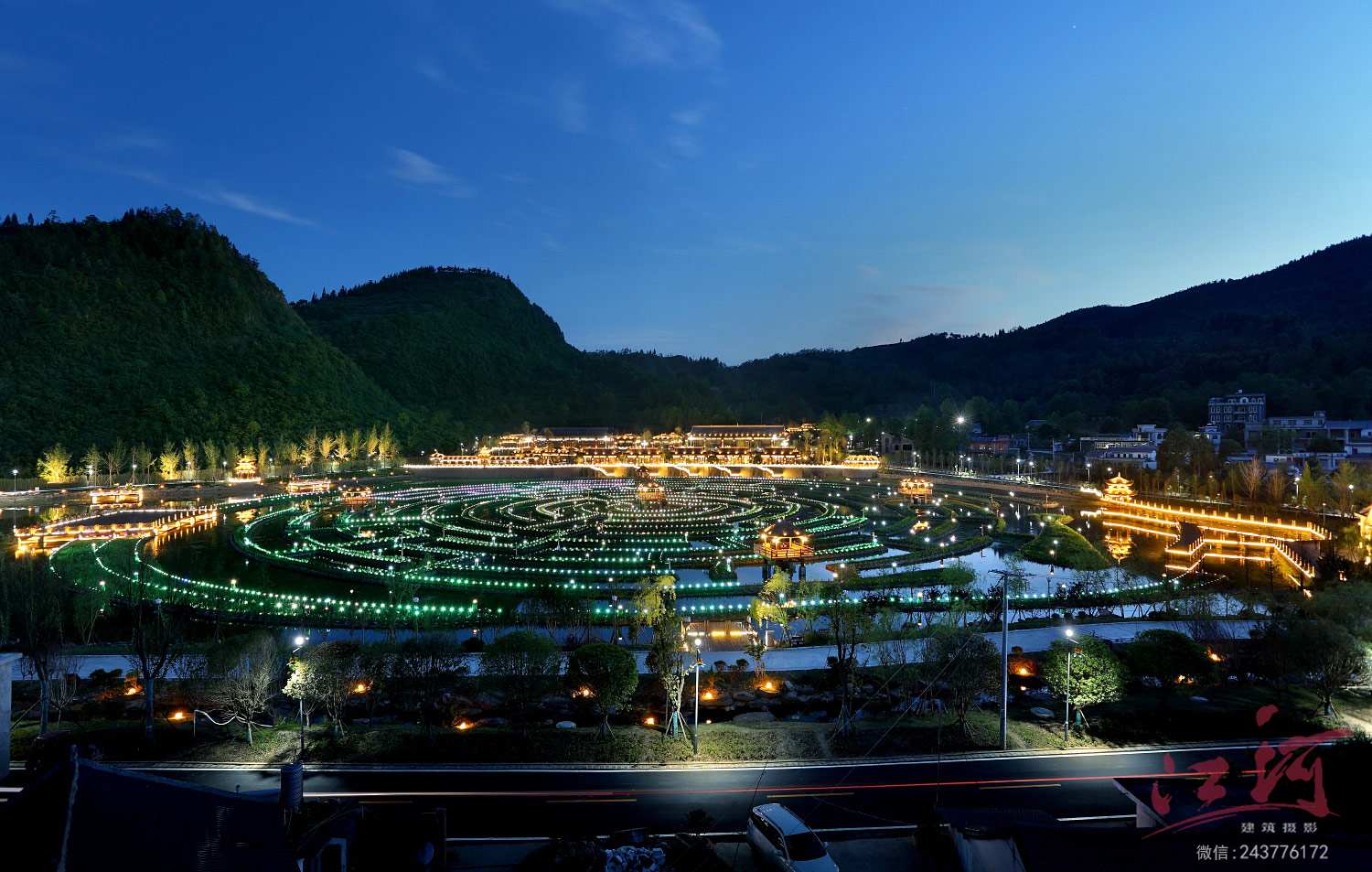 盘州毕摩谷独栋别墅酒店-3