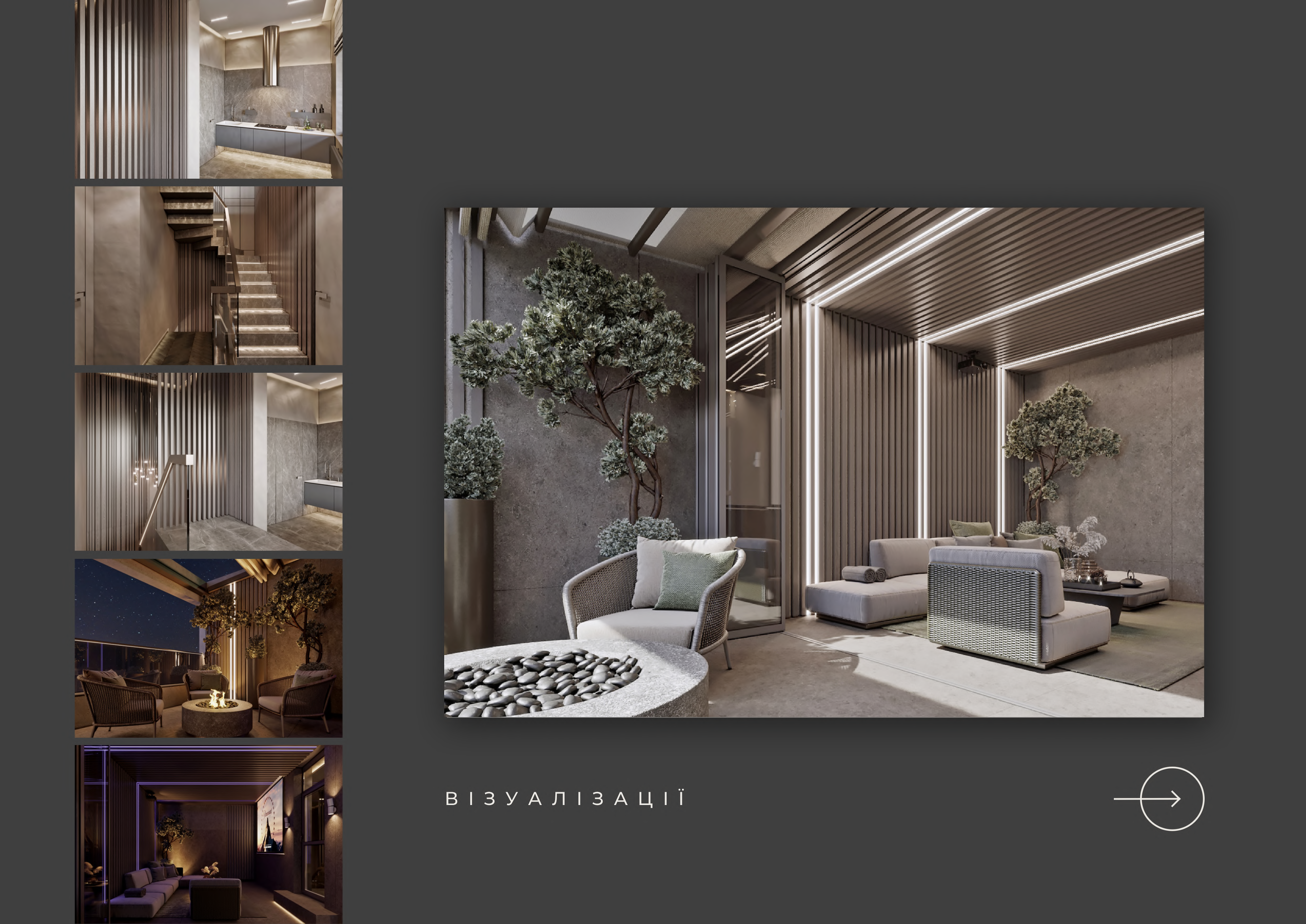 Дизайн-проєкт квартири. ЖК"Русанівська гавань" м.Київ-6