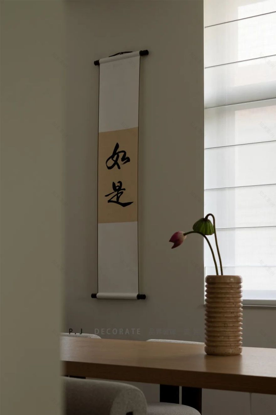 向野 · 品界装饰史芳设计双拼别墅实景案例-67