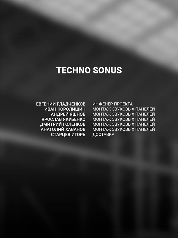 BEST INTERIOR FESTIVAL 2023-58