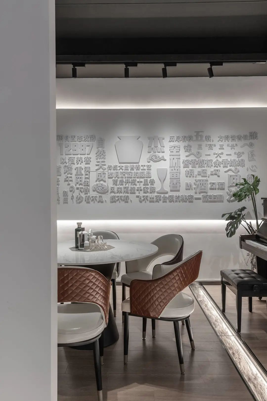 上海城市“茅台知酒堂” | 体验东方酒文化的静谧空间-29