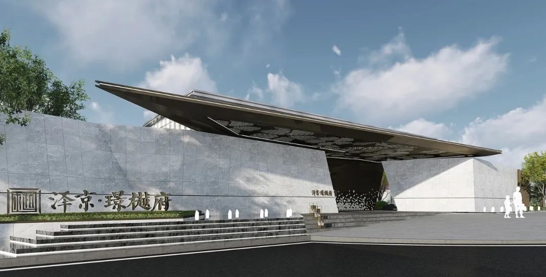 泽京·璟樾府丨中国重庆丨麦微景观-44