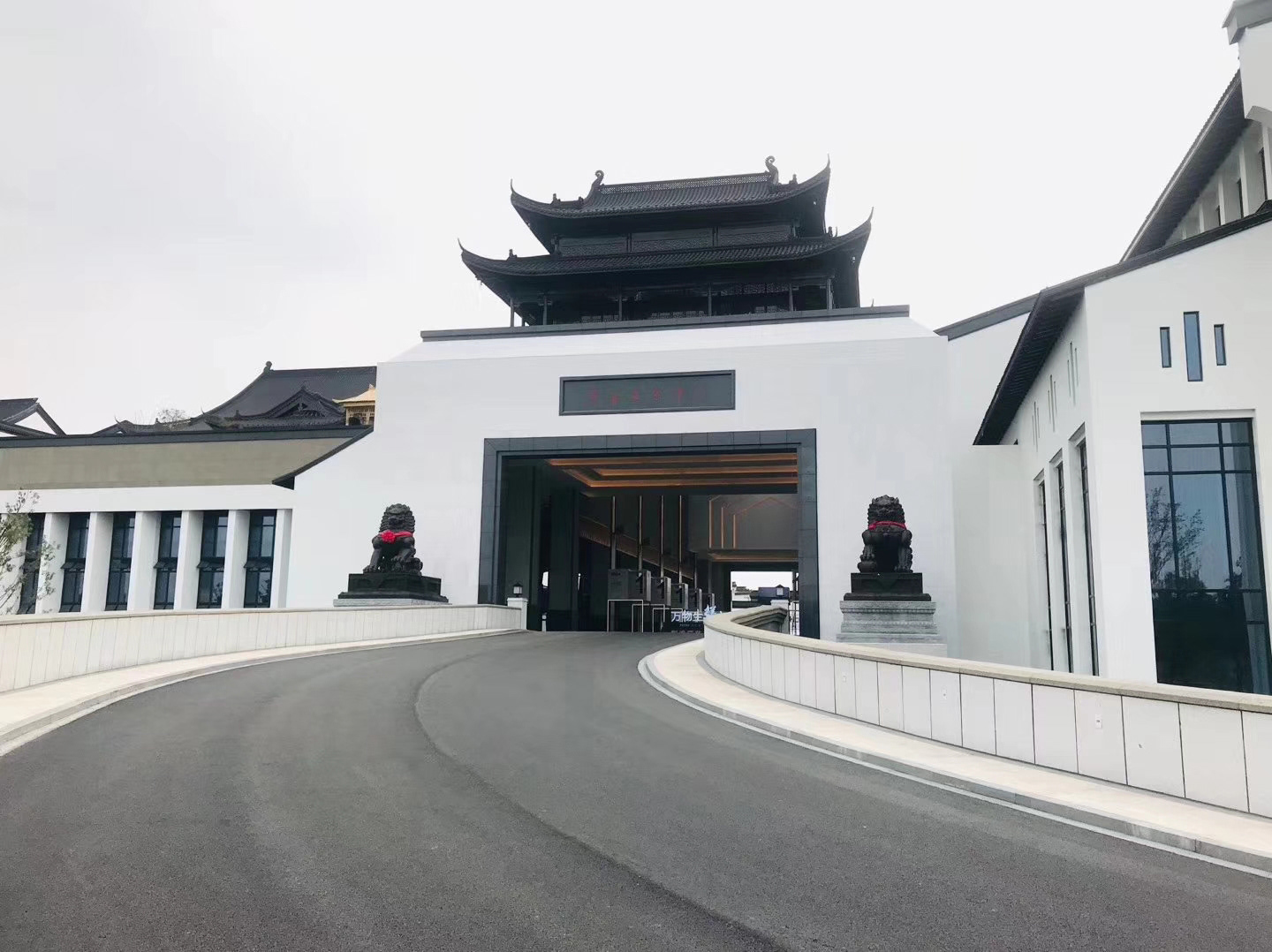 Haier.海尔制冷产业全球峰会.乌镇-0