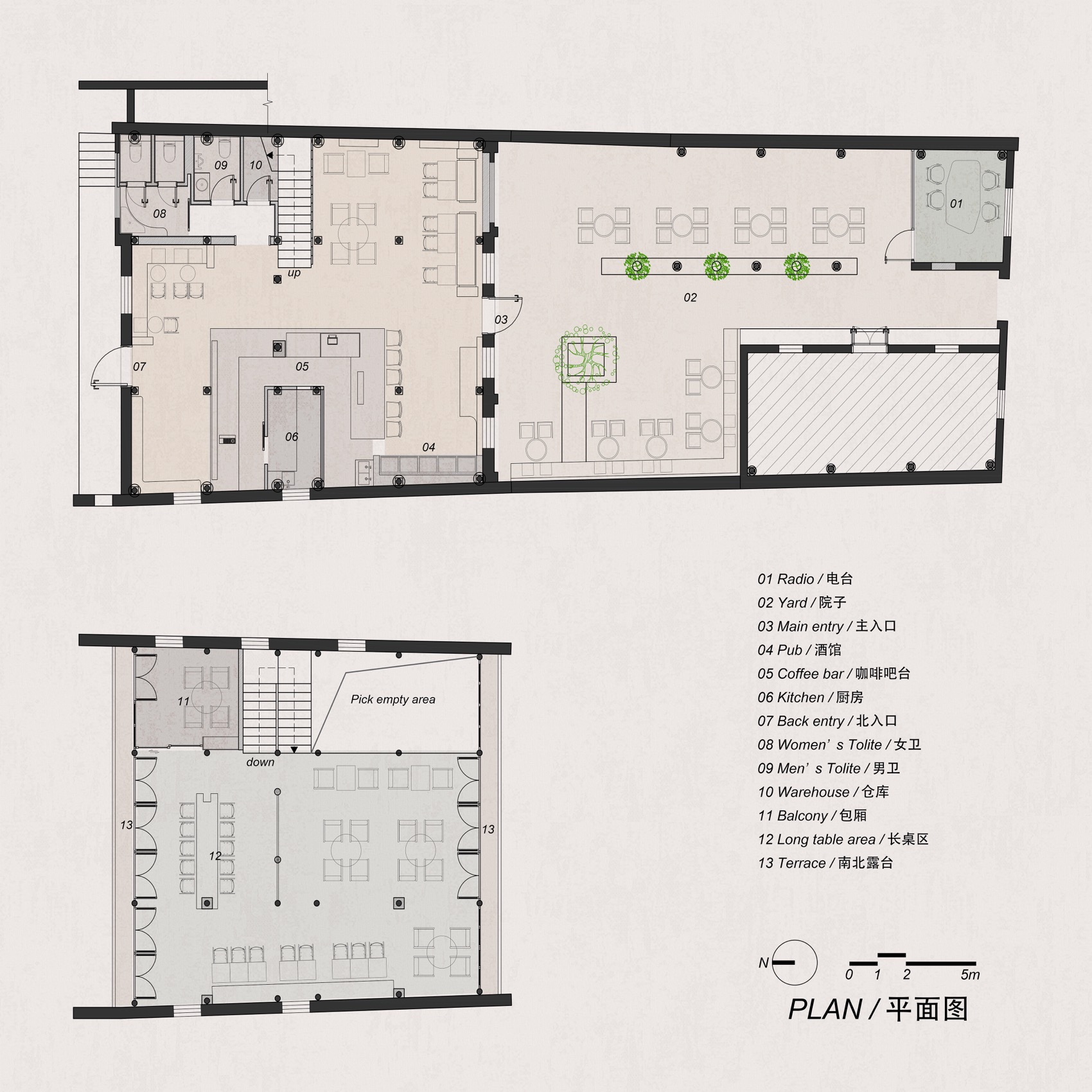 大小咖啡 景德镇店 / 未来以北工作室-61