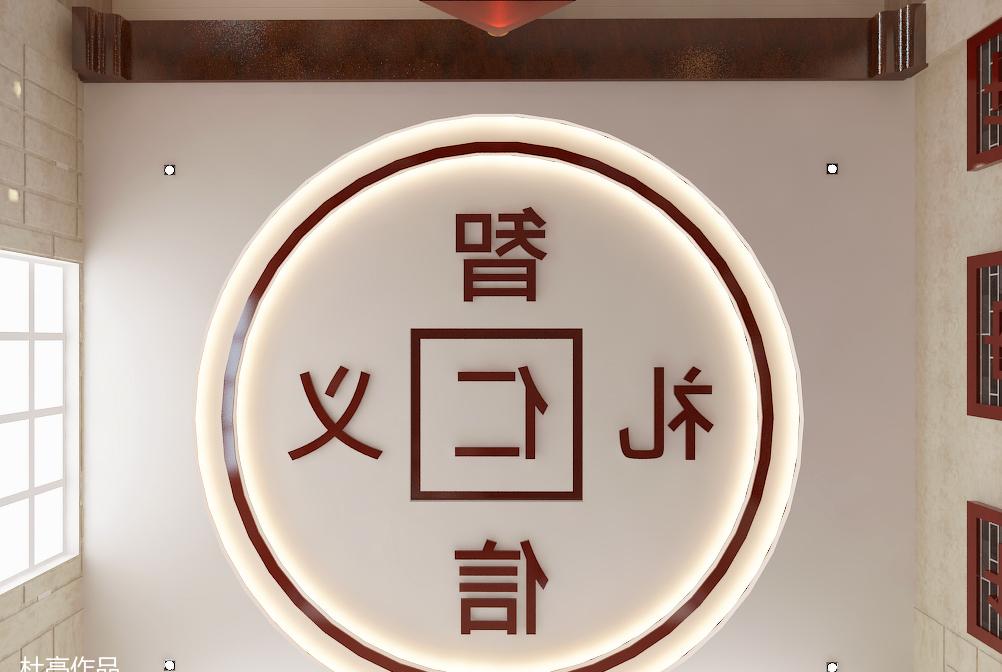 牛肉文化餐厅-14