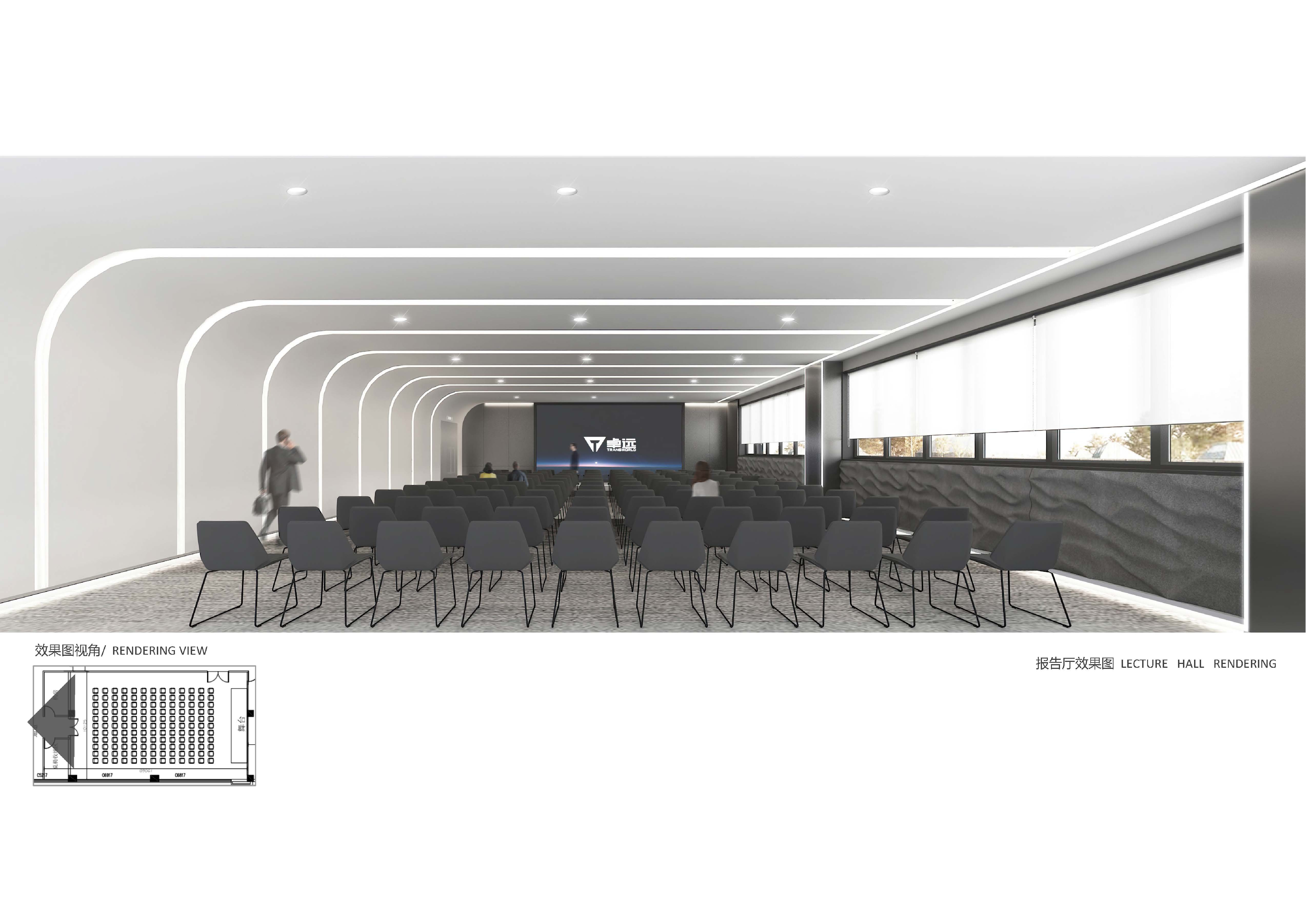 卓远总部办公楼丨中国广州丨MOSS-45