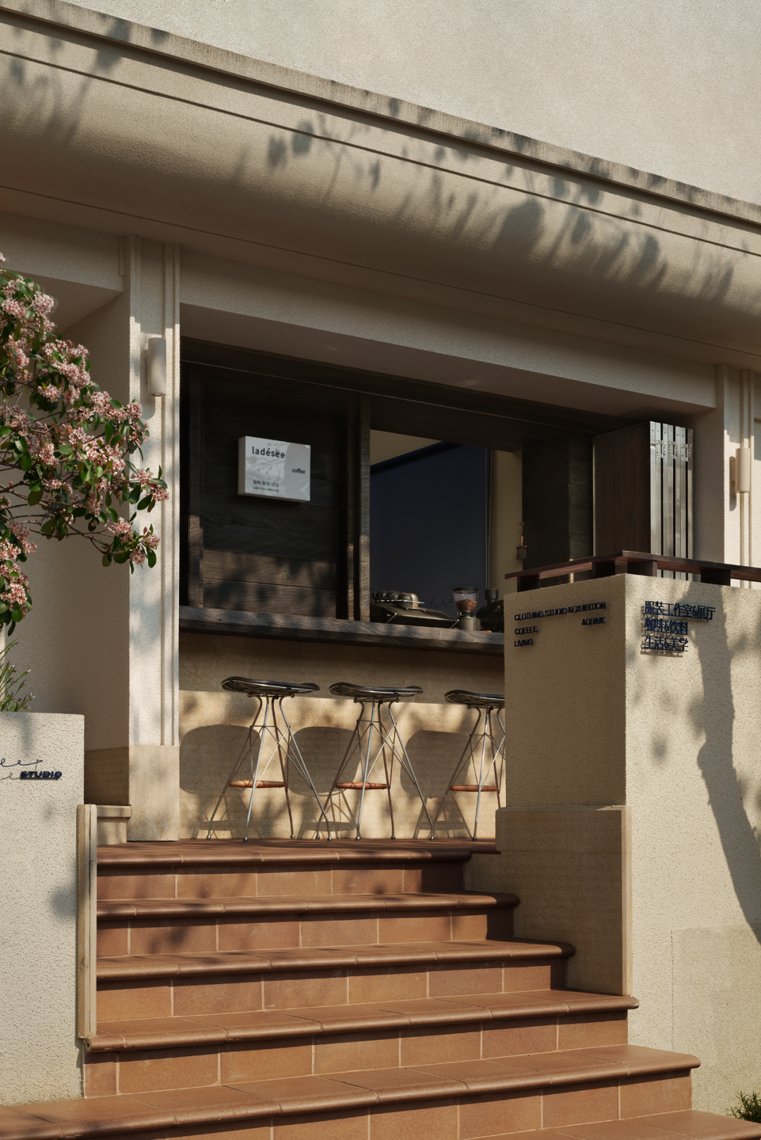 相上丨Ladésee工作室：向外生长，在公共与非公共之间-59