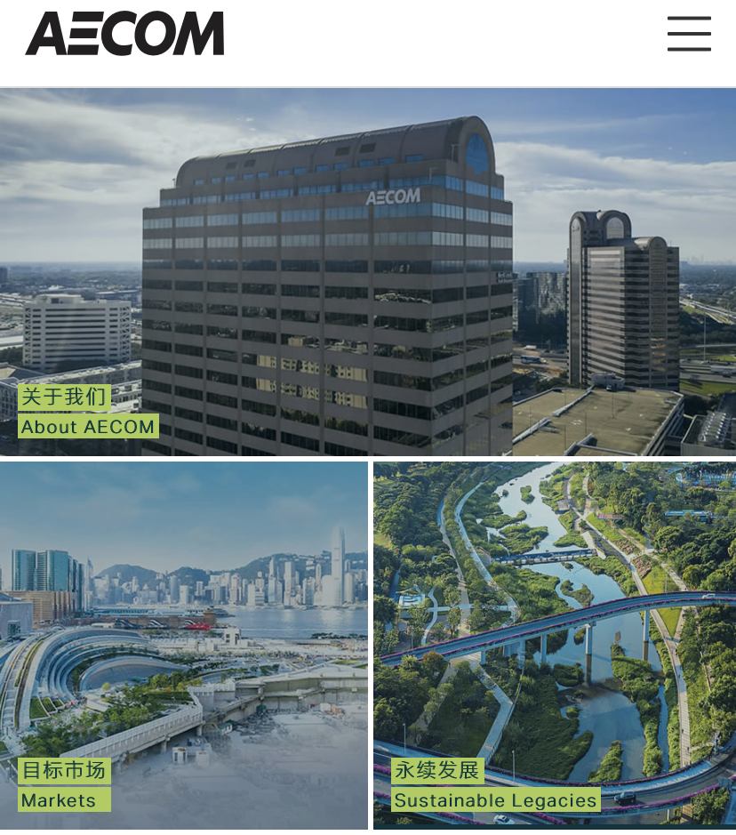 将军澳–蓝田隧道及跨湾连接路丨中国香港丨AECOM-69