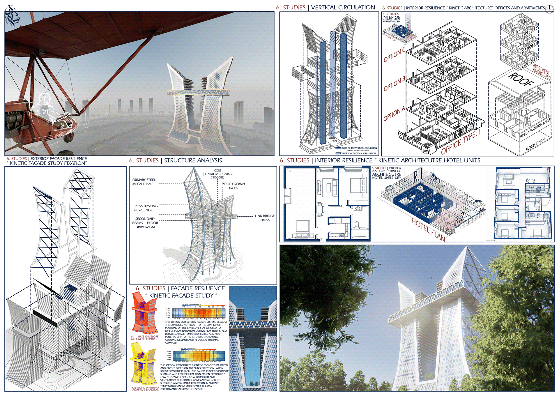 Shaheq | Mixed Use Tower-31
