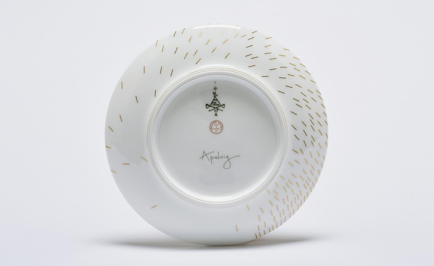 阿普艾洛格为塞夫雷斯瓷厂打造动态陶瓷盘-23