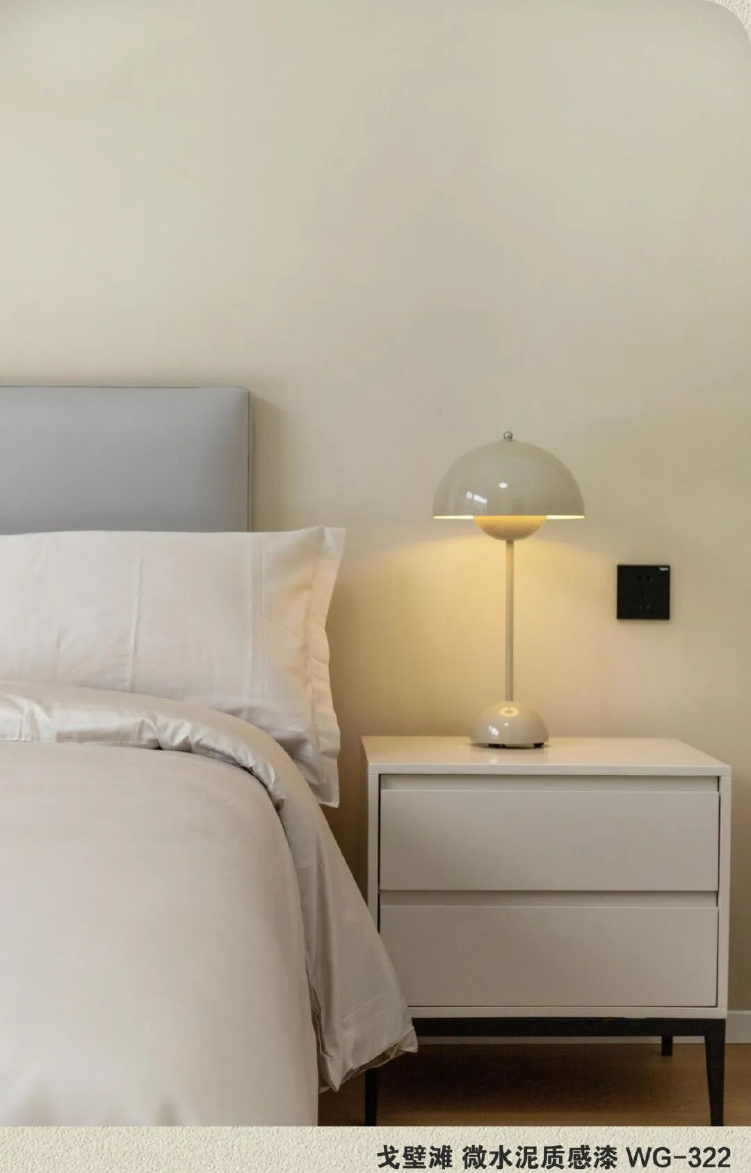 高志强新作|香山壹号院之二-42