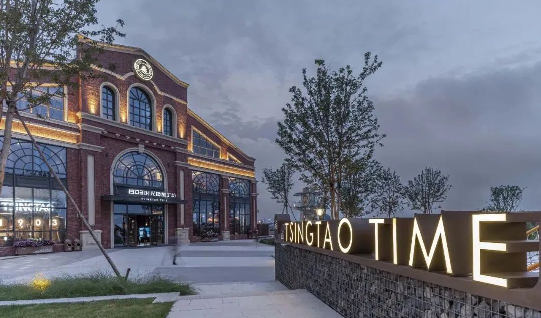 夏的热烈在麦芽香气中 ｜青岛啤酒 · 时光海岸精酿啤酒花园-72