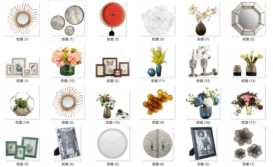 2020年软装方案设计实用素材库-39