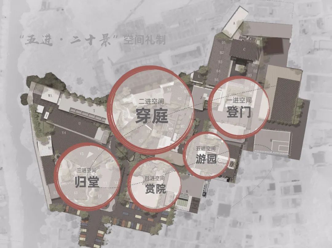 广州西坊大院文化创意园-44