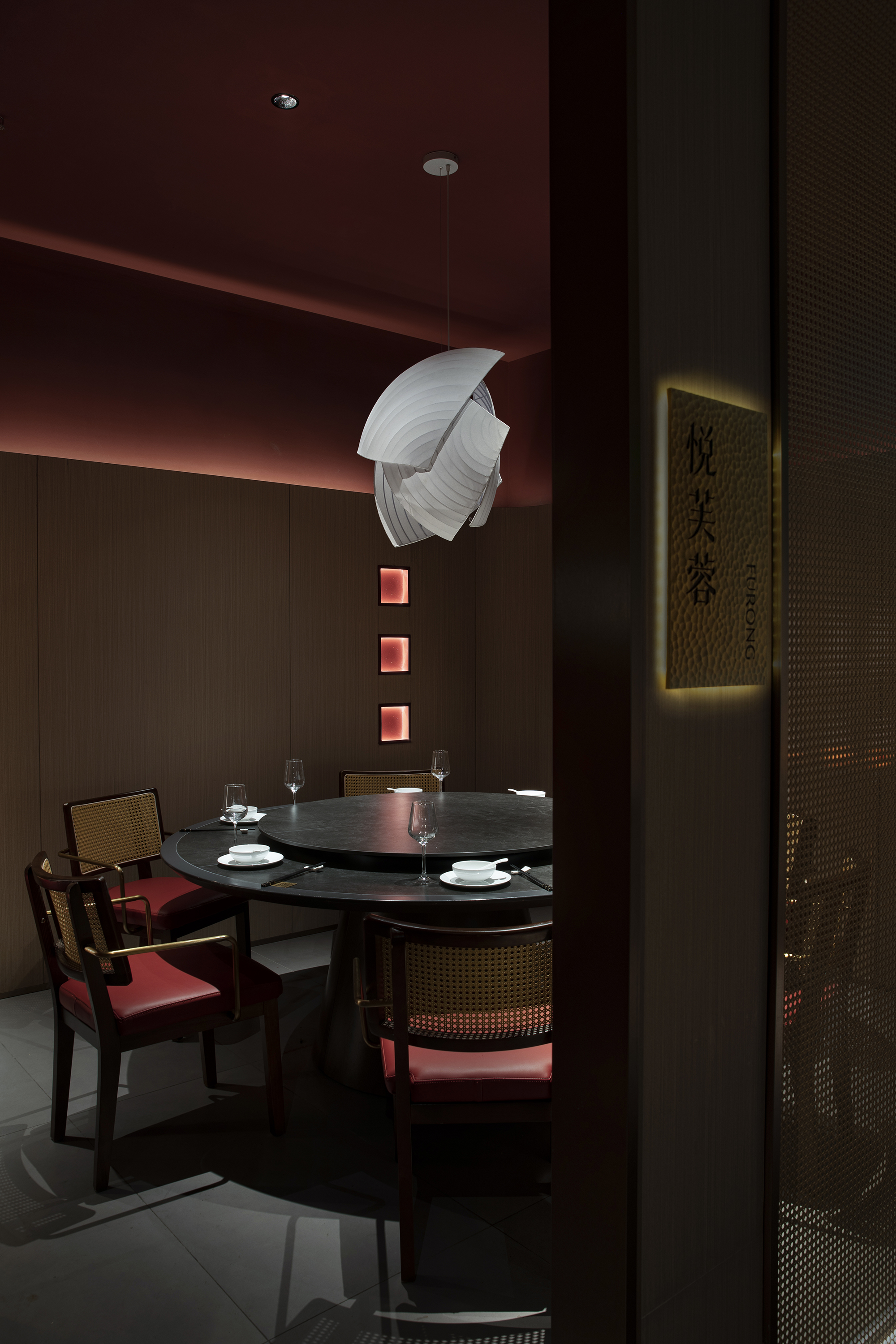 悦芙蓉新形象店室内设计丨王荣灿设计团队-26