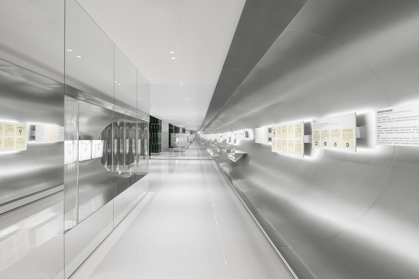 BSH 总部丨中国绍兴丨大犬建筑设计-76