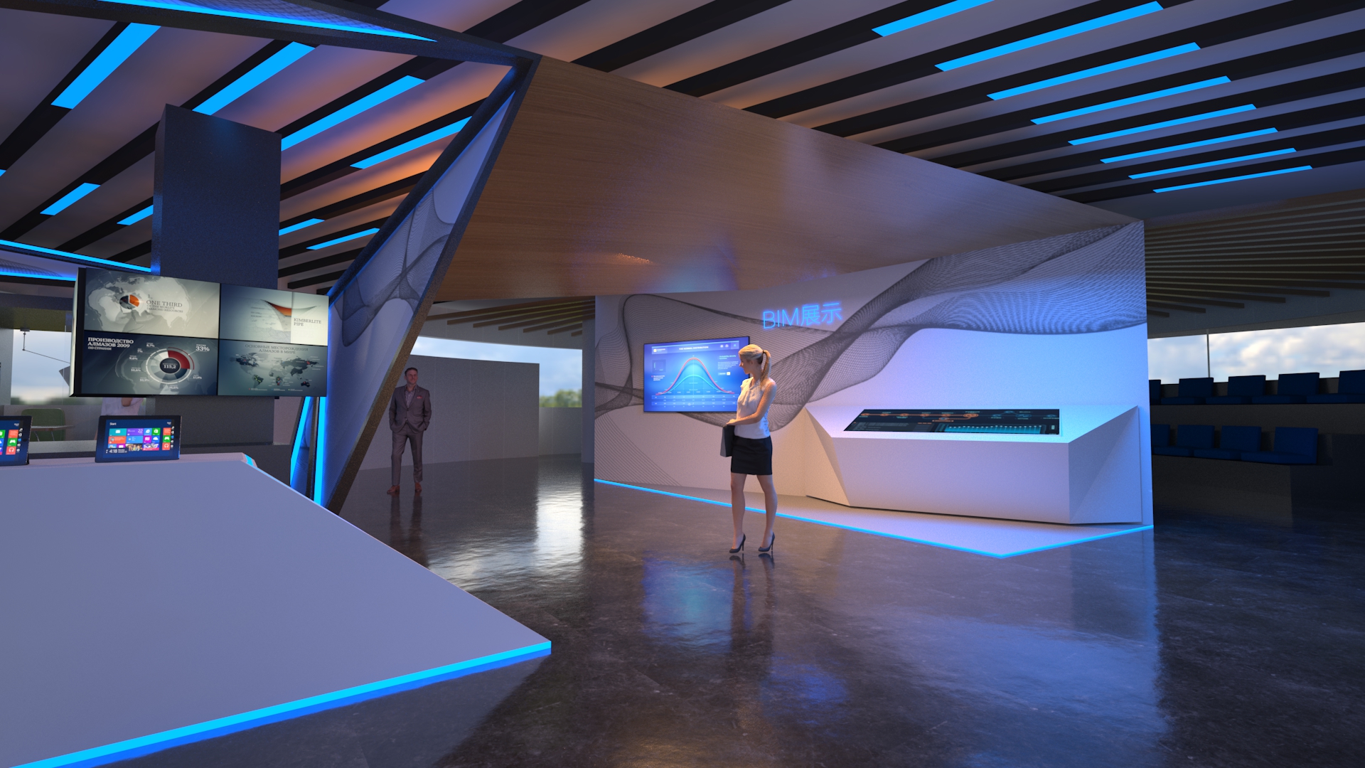 China Electricity Council.(CEC)-6