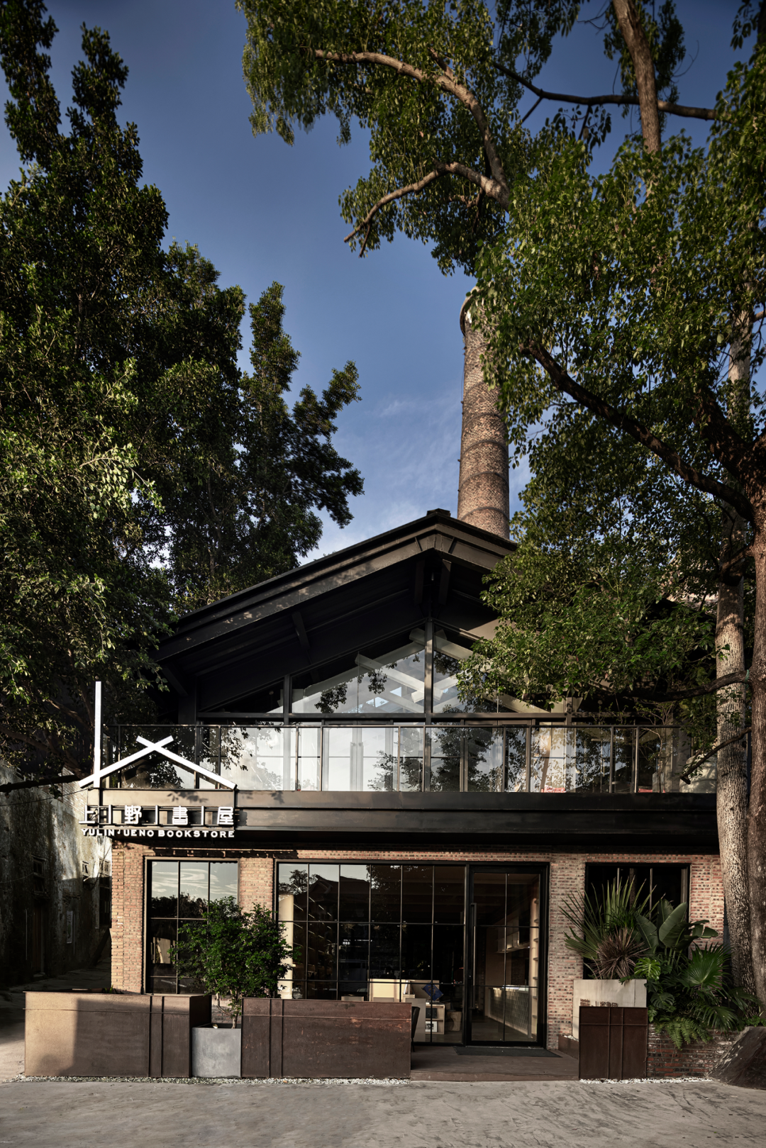 篽箖·上野书屋丨中国惠州丨BDSD吾界空间设计-1