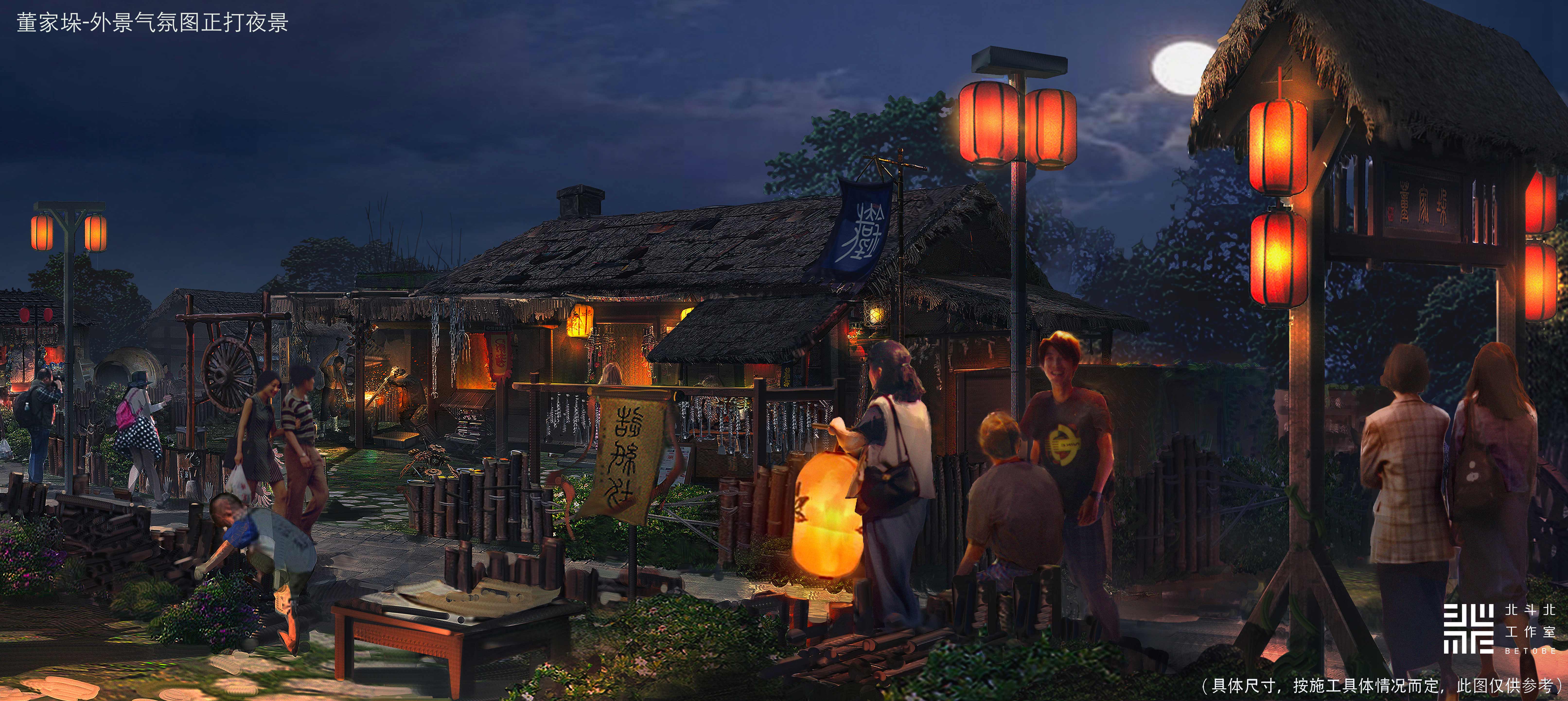 东台《董永七仙女文化园》美术设计丨中国江苏丨北斗北工作室-46