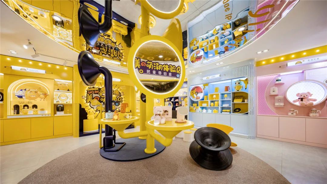 美的萌潮体验店丨中国山东丨店与面（广州）创意设计有限公司-6