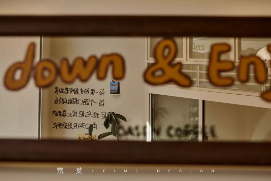 江苏大森咖啡丨中国江苏丨雷莫设计-23