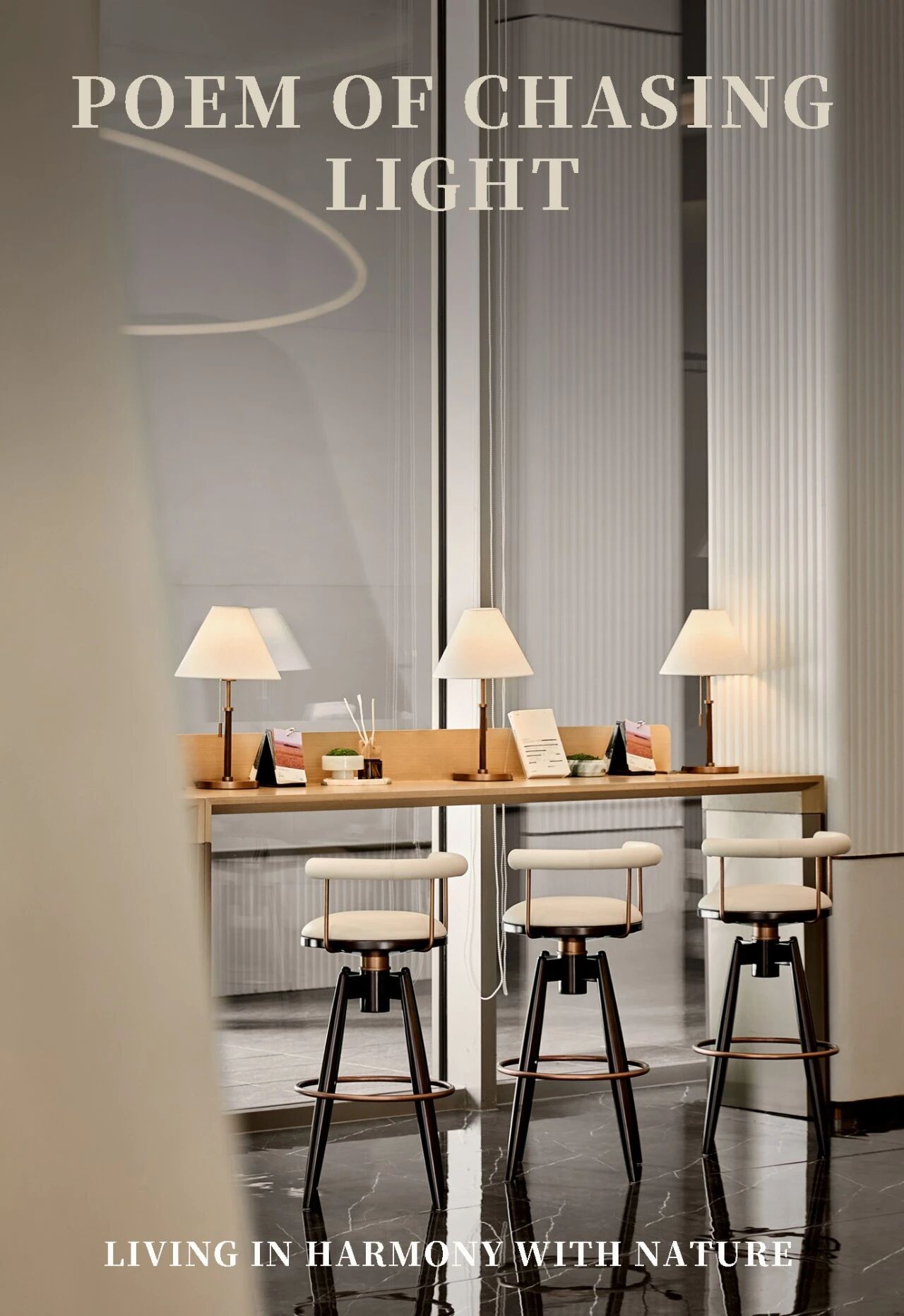 秀地·文昌書苑丨CCA GROUP香榭蒂設計-46