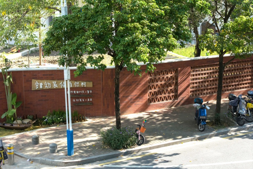 顺德区梁銶琚夫人幼儿园焕新改造丨中国佛山丨广东天元建筑设计有限公司(睿住天元)-65