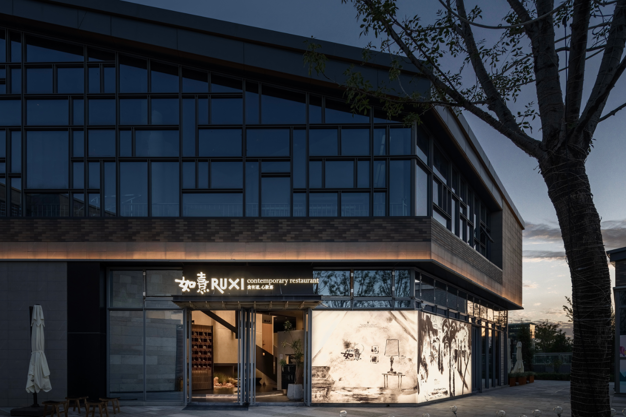 太原如熹 RuXi 餐厅丨中国太原丨HOOOLDESIGN 事务所-57