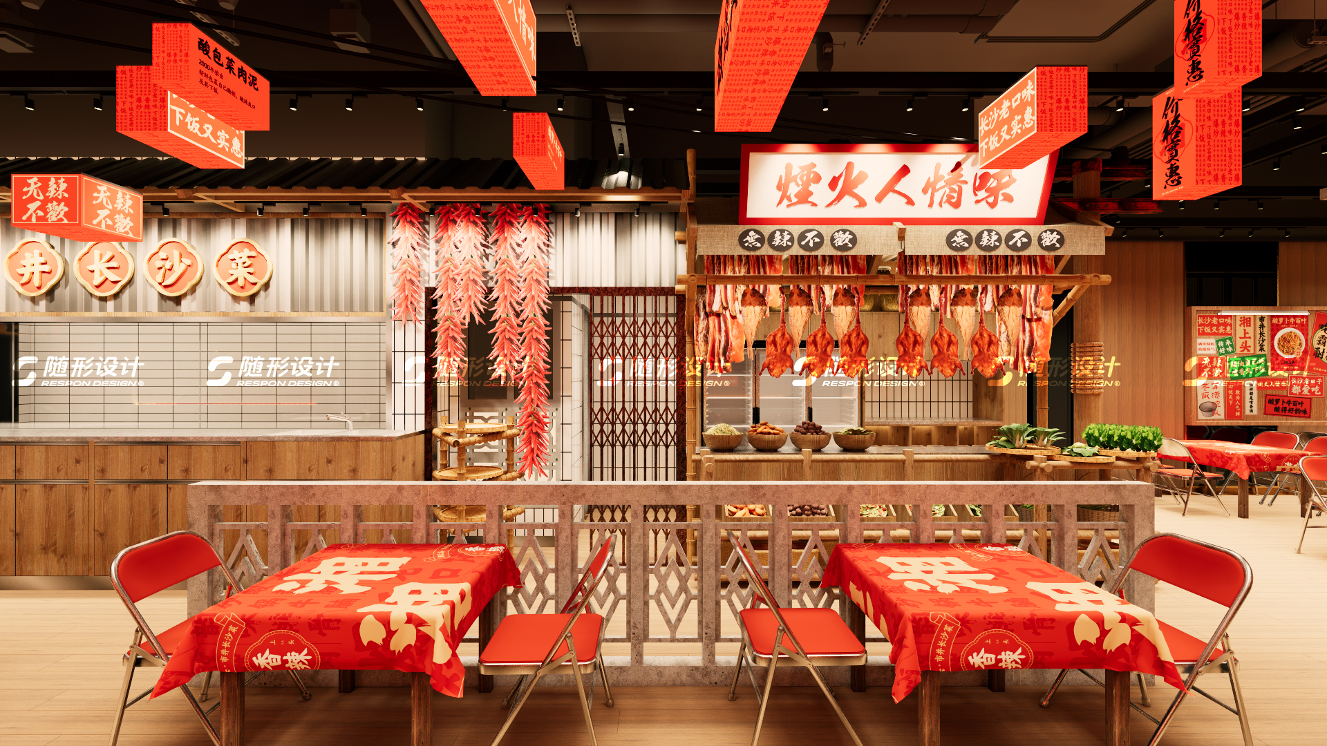 随形原创空间-湘上头杭州店-6