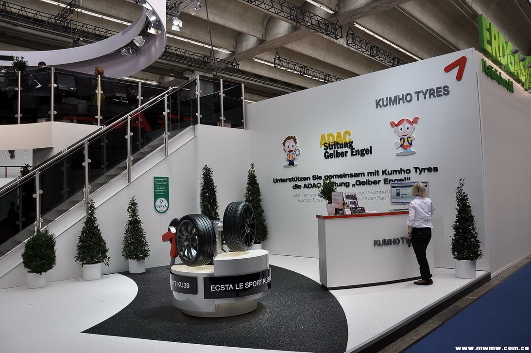 法兰克福国际车展-3-8