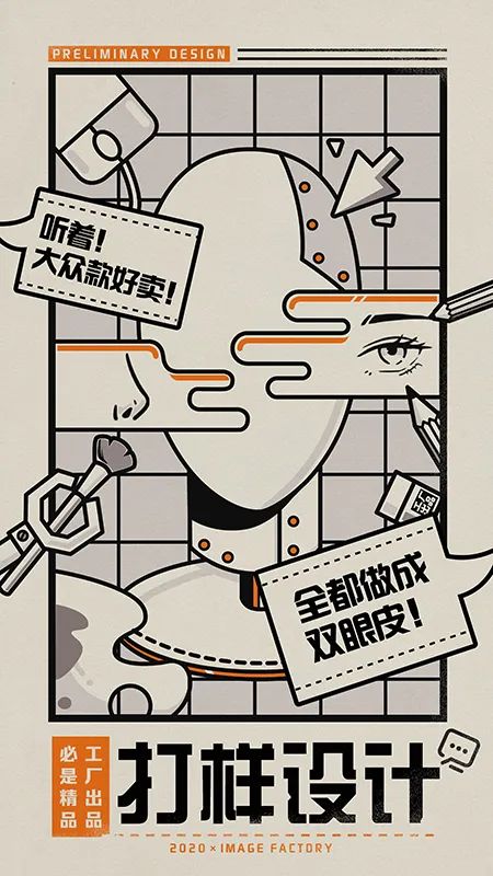 渡悦笙酒吧 | 小户型茶室设计典范-260