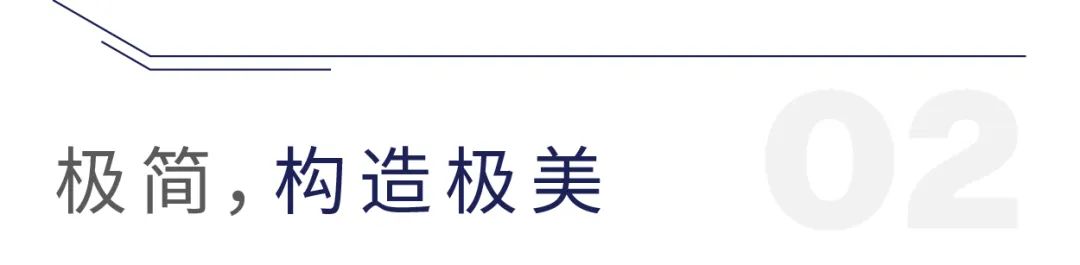 孟买美丽海湾,全球投资公司的极简艺术空间丨印度-12