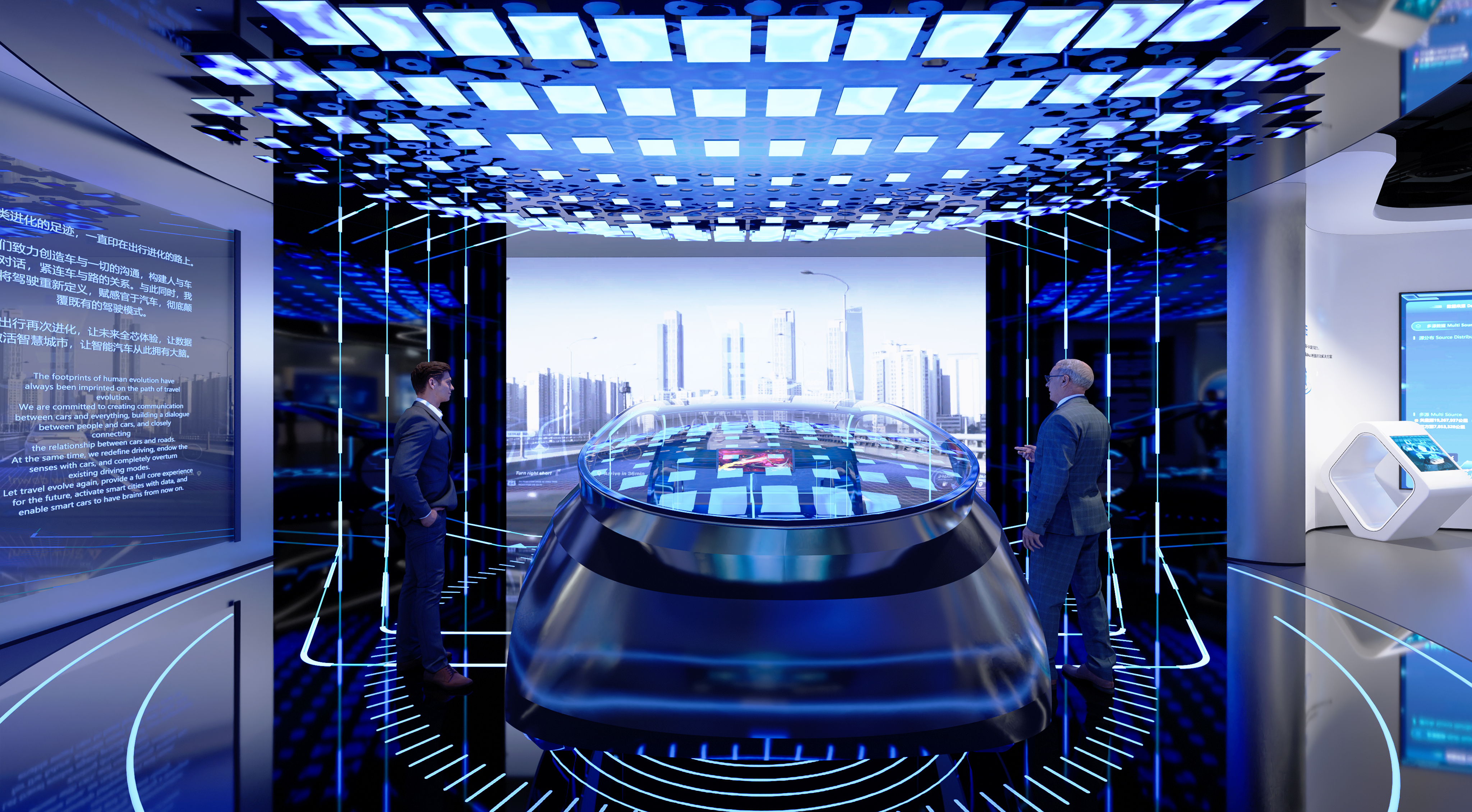 智能出行·汽车物联网·辅助驾驶·智能驾驶·科技展厅-3