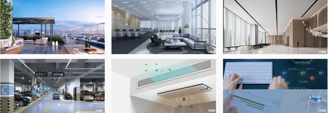 中部数字科创城-68