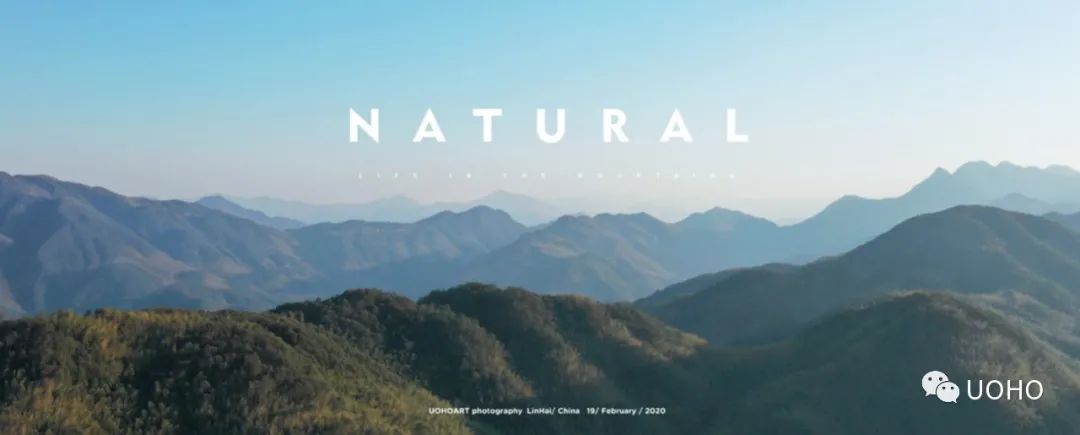 春山可望 | 原始理想的山居生活-9