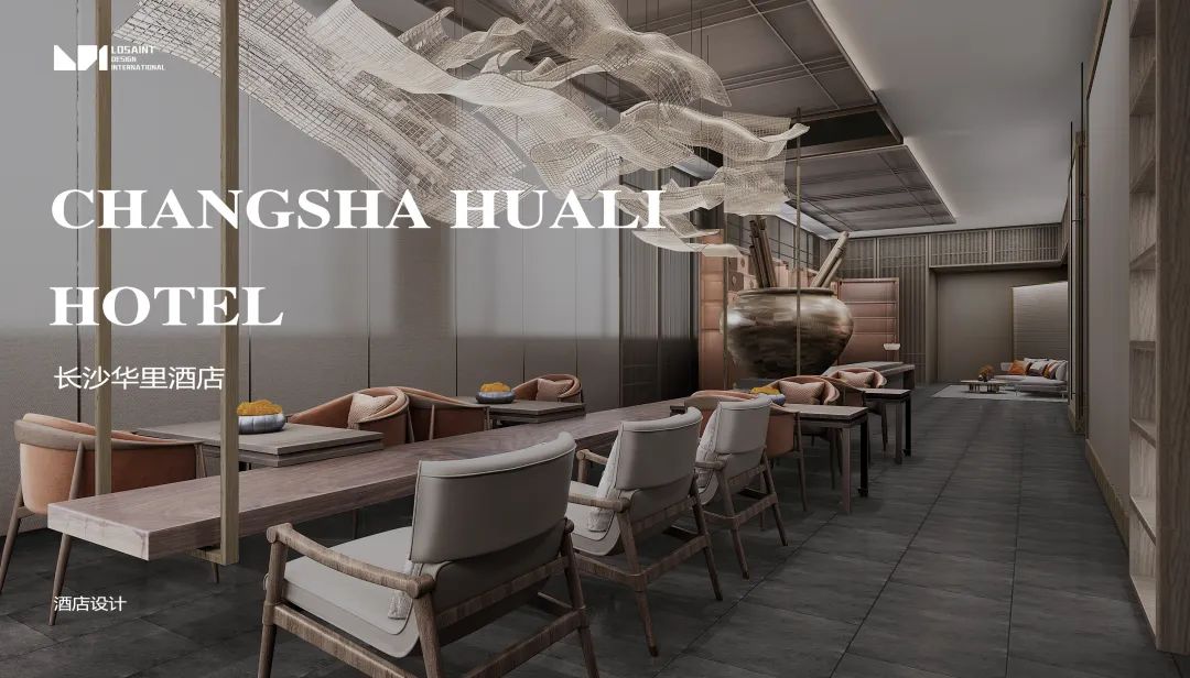 崇义学校旧改丨中国江门丨Losaint Design乐山设计-46